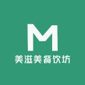 美滋美餐饮坊