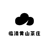临清黄山茶庄