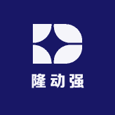 隆动强