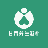 甘肃养生滋补农副产品店