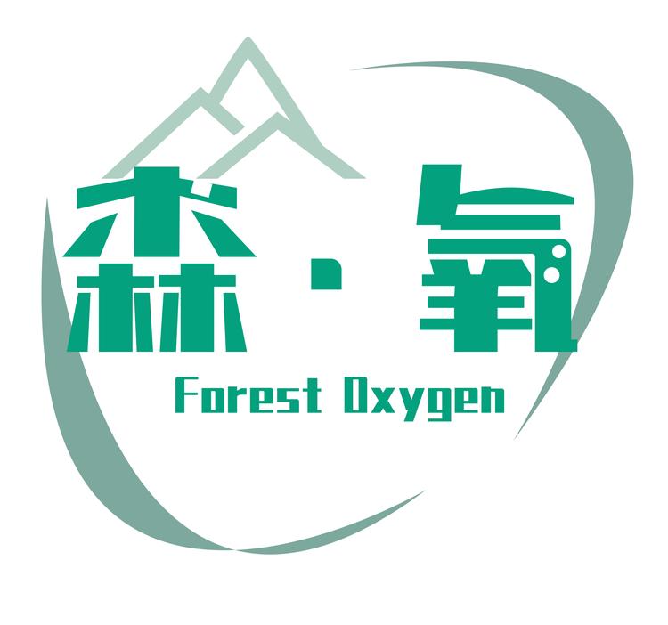 森氧优品