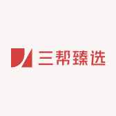 三帮臻选店