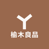 榆木良品坊