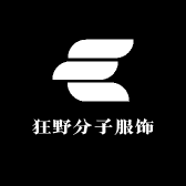 狂野分子服饰店