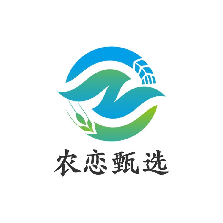 榴星鲜滋补养生专营店