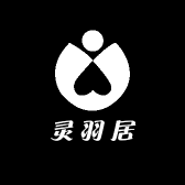 灵羽居