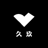 久玖服装店