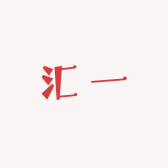 汇一生鲜专营店