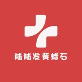 陆陆发黄蜡石