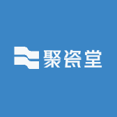 聚瓷堂