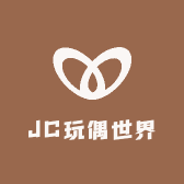 JC玩偶世界