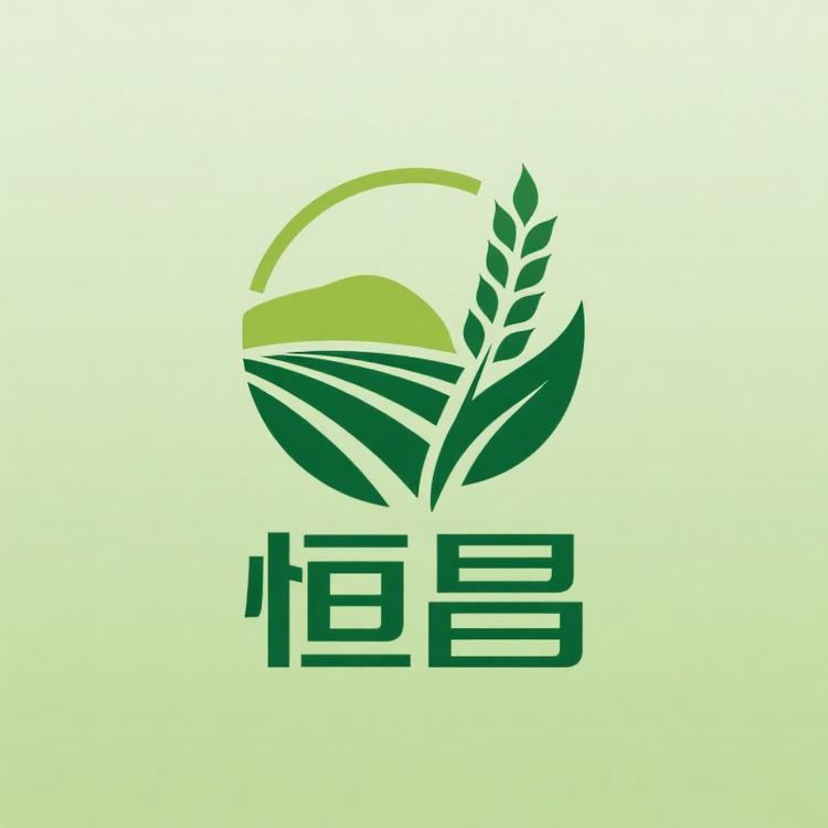 恒昌农业供应链