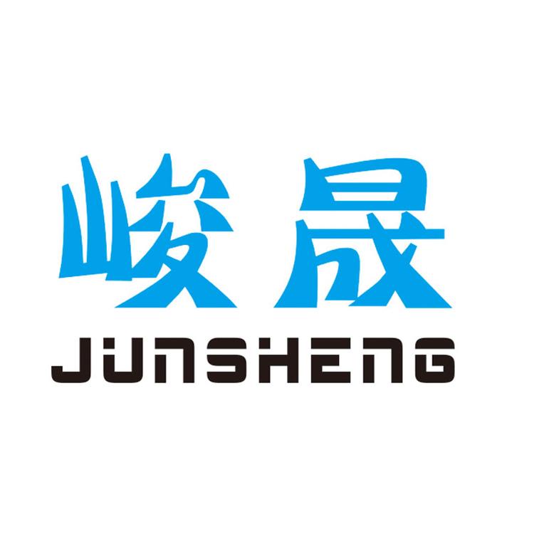 邯郸峻晟紧固件