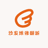 520沙发维修翻新