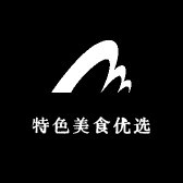 山东特色美食工厂店