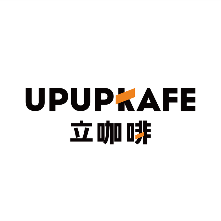 UPUPKAFE立咖啡