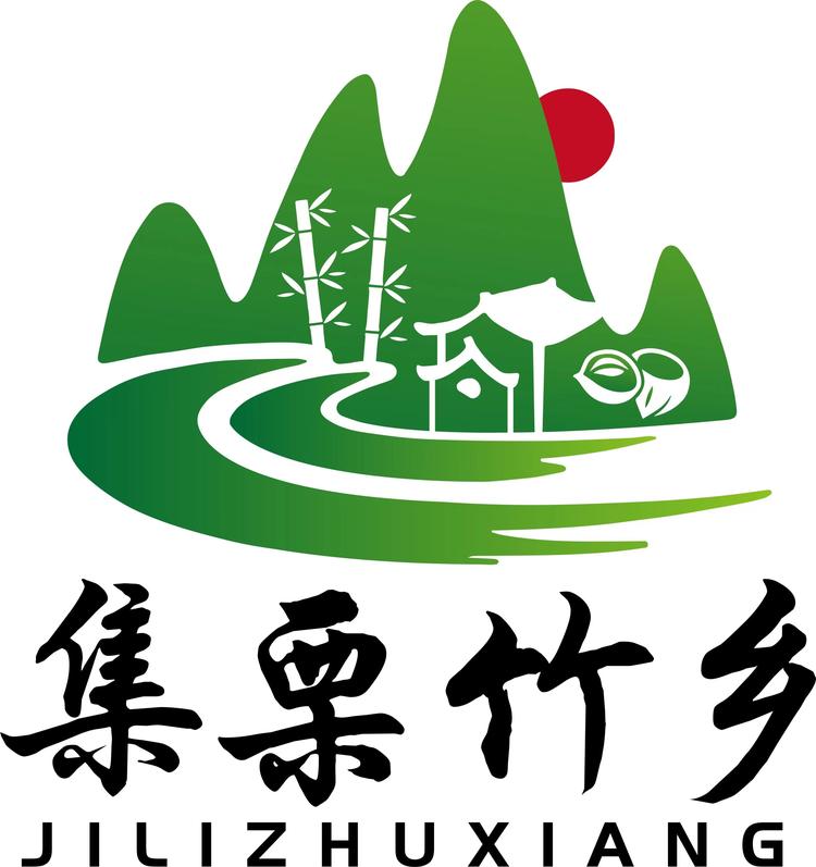 建瓯市集集小镇