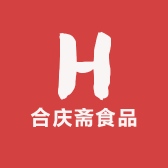 合庆斋食品
