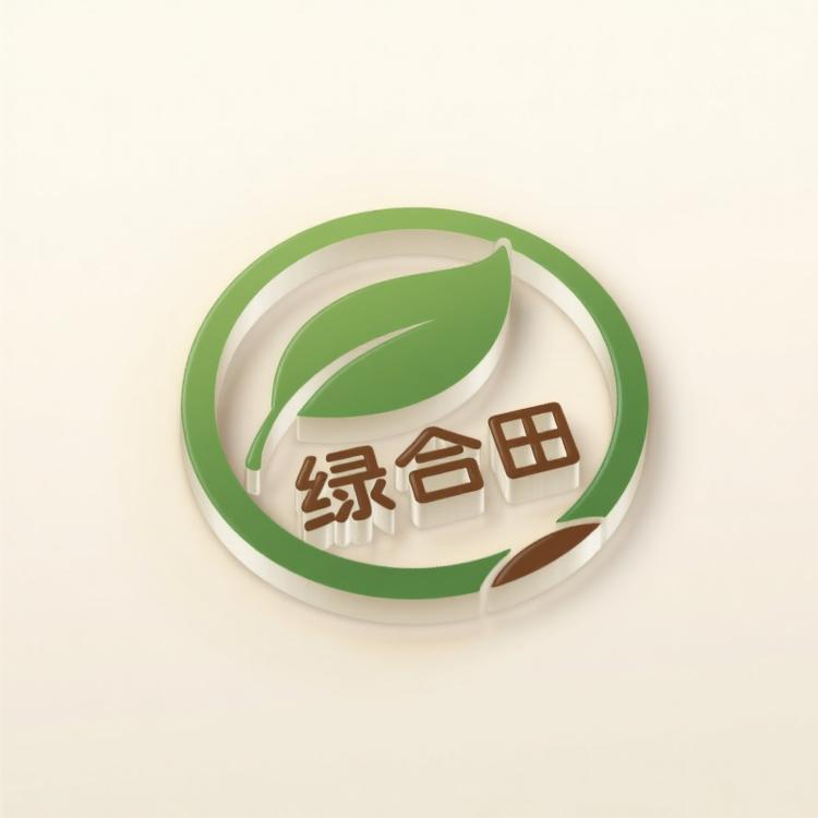 官渡区绿合田综合潮玩店