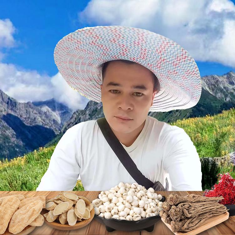 黄记高原山货滋补优品店