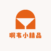 啊韦小精品