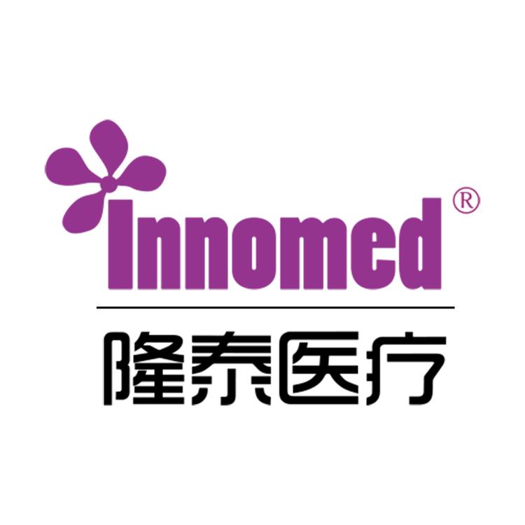 innomed盛医医疗器械专卖店