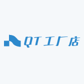 QT工厂店