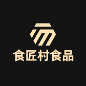 食匠村食品