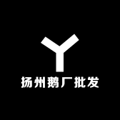 宝应鹅厂批发