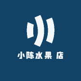 小陈水果 店