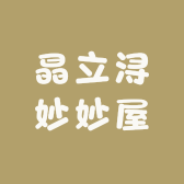 財財晶洞
