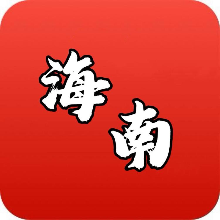 村村欢乐播
