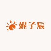 妮子辰