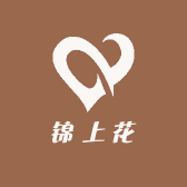 锦上花多肉植物馆