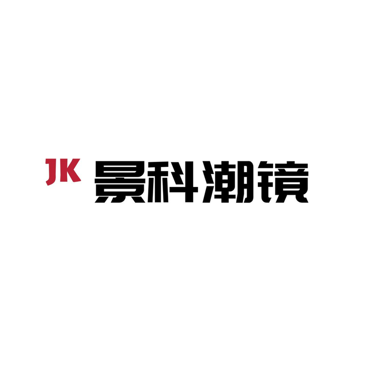JK景科潮镜