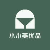 小小燕优品