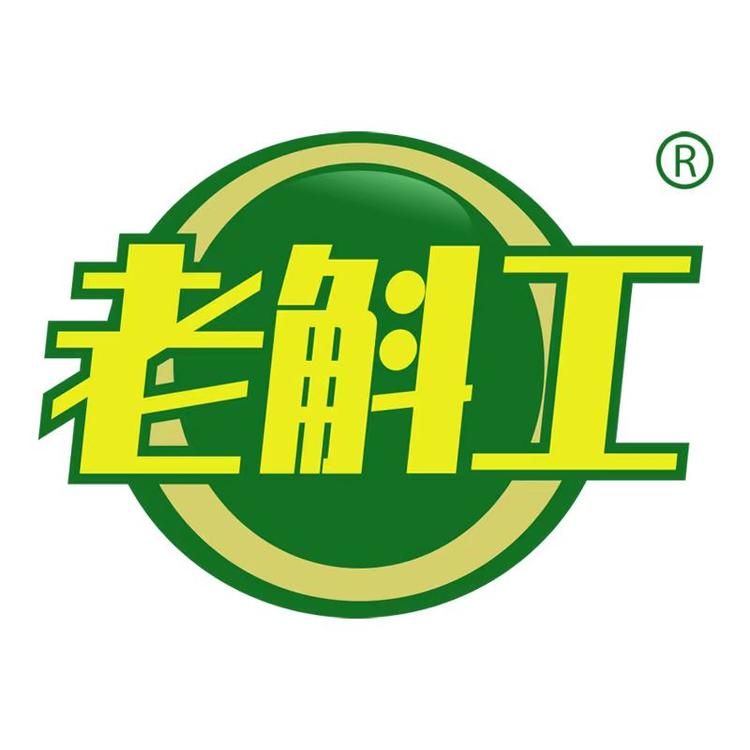 老斛工霍山专卖店