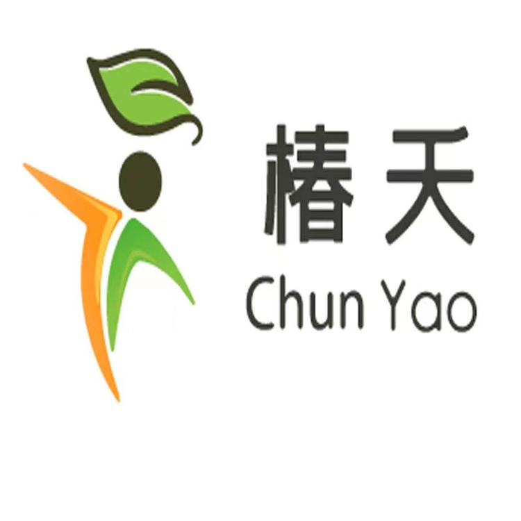 贵州特色美景美食