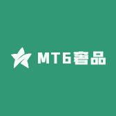 MT6奢品