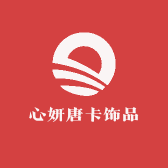 心妍唐卡饰品店