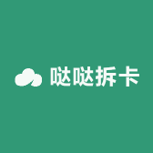 哒哒优选拆卡