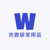 未鹿居家用品