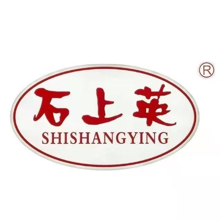 石上英岩茶专卖店