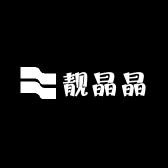 靓晶晶高轻奢发饰