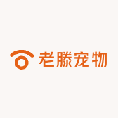 老滕宠物