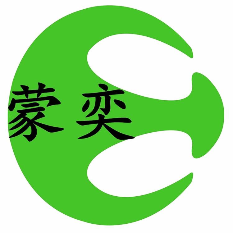 蒙奕酒类专营店