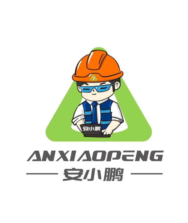 吊车无线监控