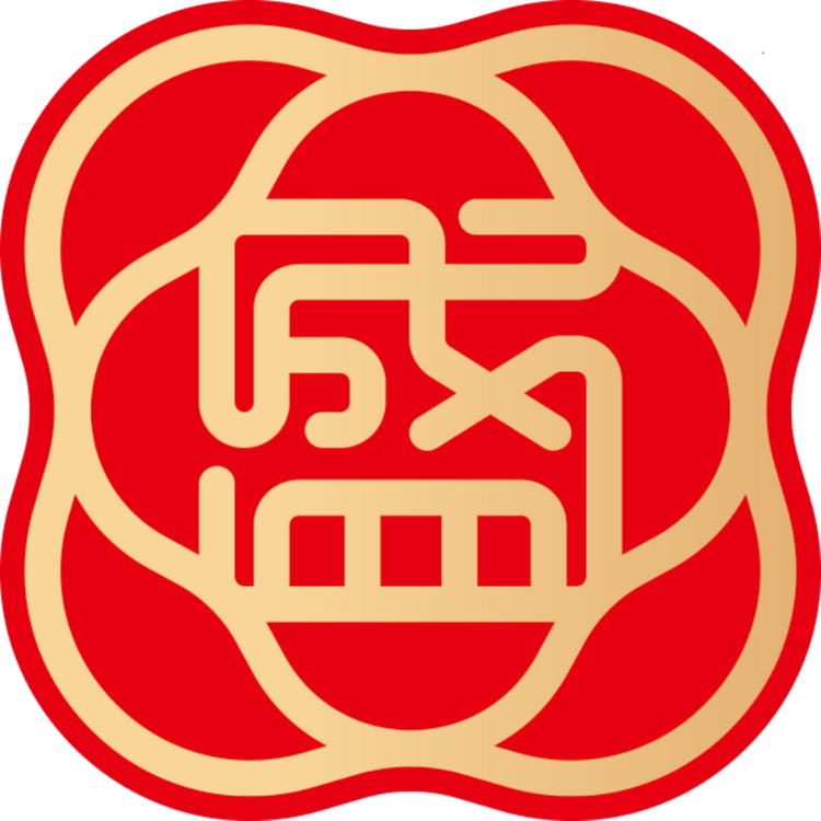 盛佳佳茂盛佳肉制品专卖店