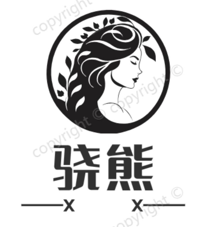 骁熊昆明蔼噶商贸有限公司个人护理专卖店