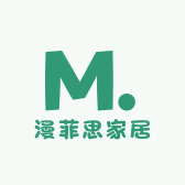漫菲思家居